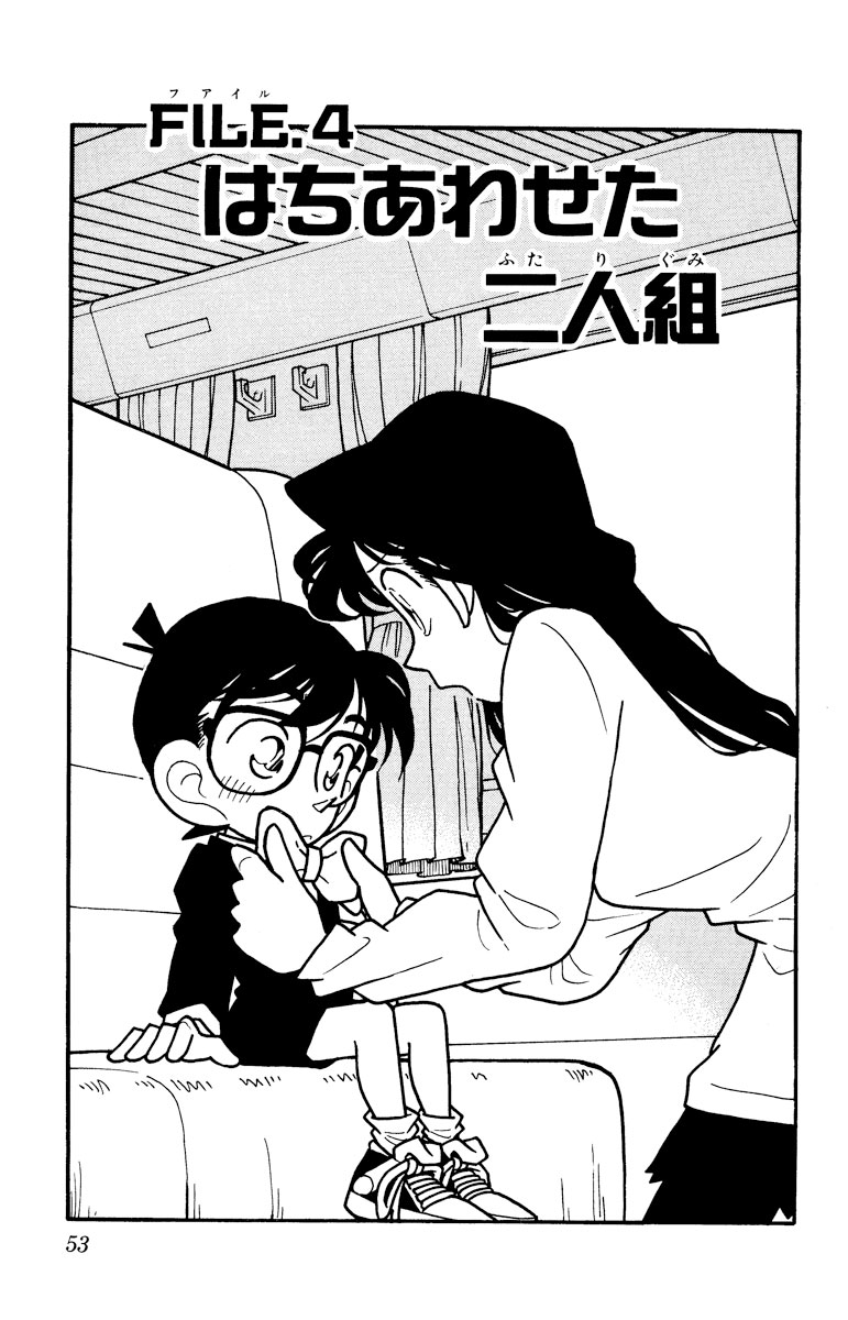 【柯研所】毛利兰发型演变史(漫画篇)