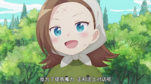 很长的名字大全 f734678ac9d20822ce30a4895286dde1afb4c602.jpg