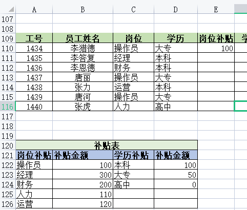 f743433c254e438d971e14e254dfdc68b7e4c171.png