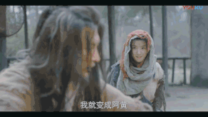 林依晨戏精上身演绎另类玛丽苏小女花不弃张彬彬屡屡被套路