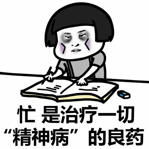 狐妖美图__涂山雅雅