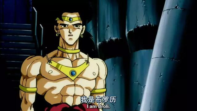 盘点《七龙珠》剧场版20部,你看过几部呢?