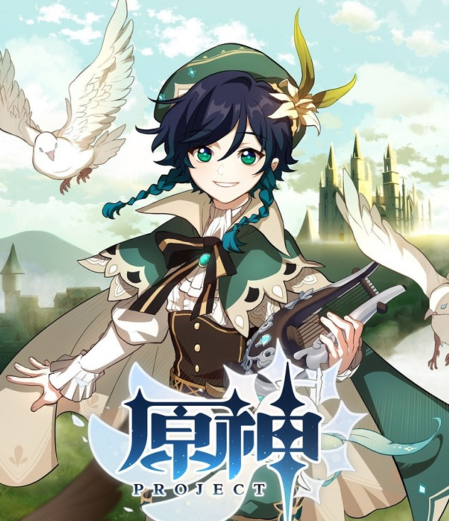 周游报:自走棋没得到v社赞助,腾讯竞购nexon,米哈游新作将登陆ps4