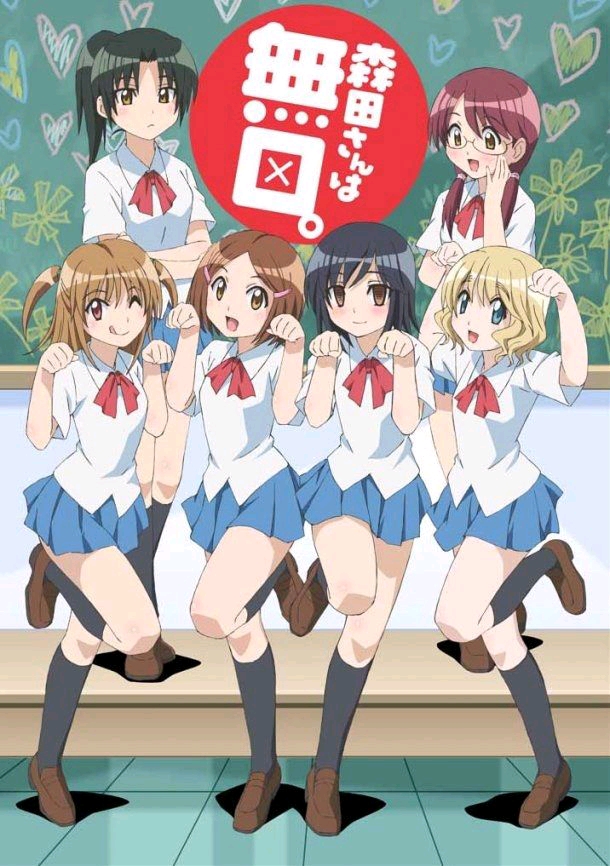 yuri图鉴2011年夏季橘里橘气番整理