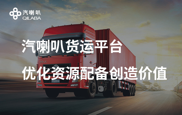 f77a7ee2360f5e39e8270b2a1a73238a8ceae0ee.jpg