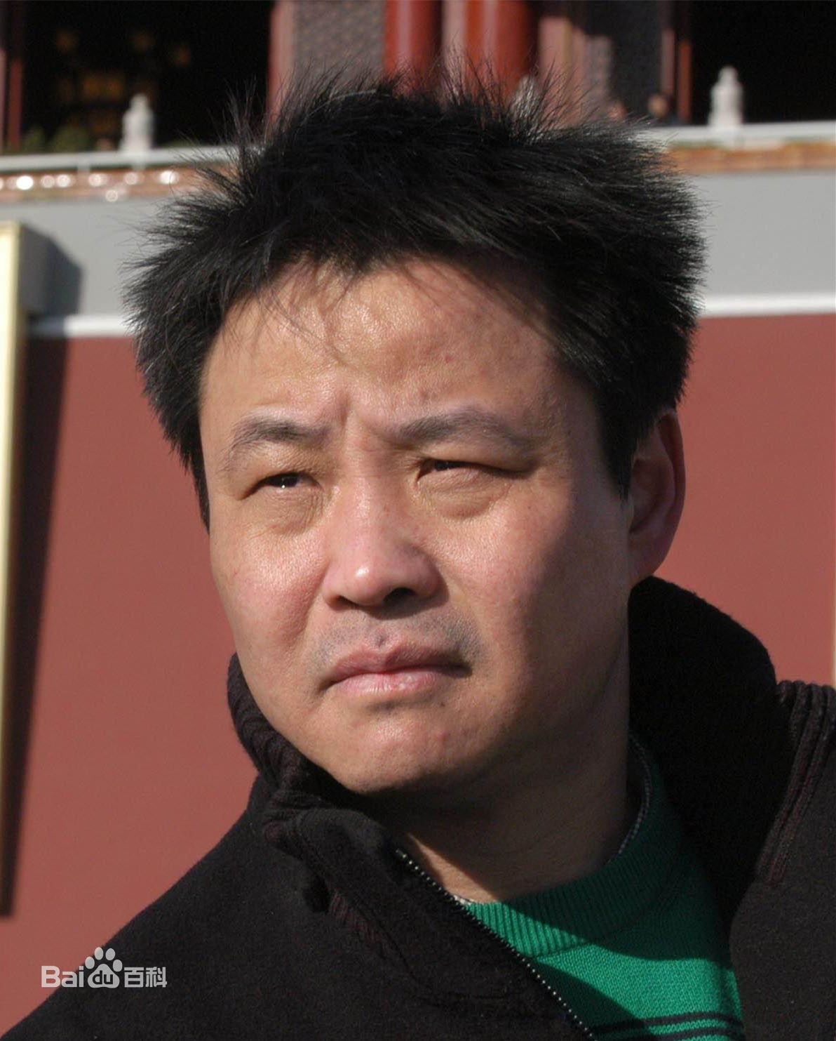 余华简介 B站