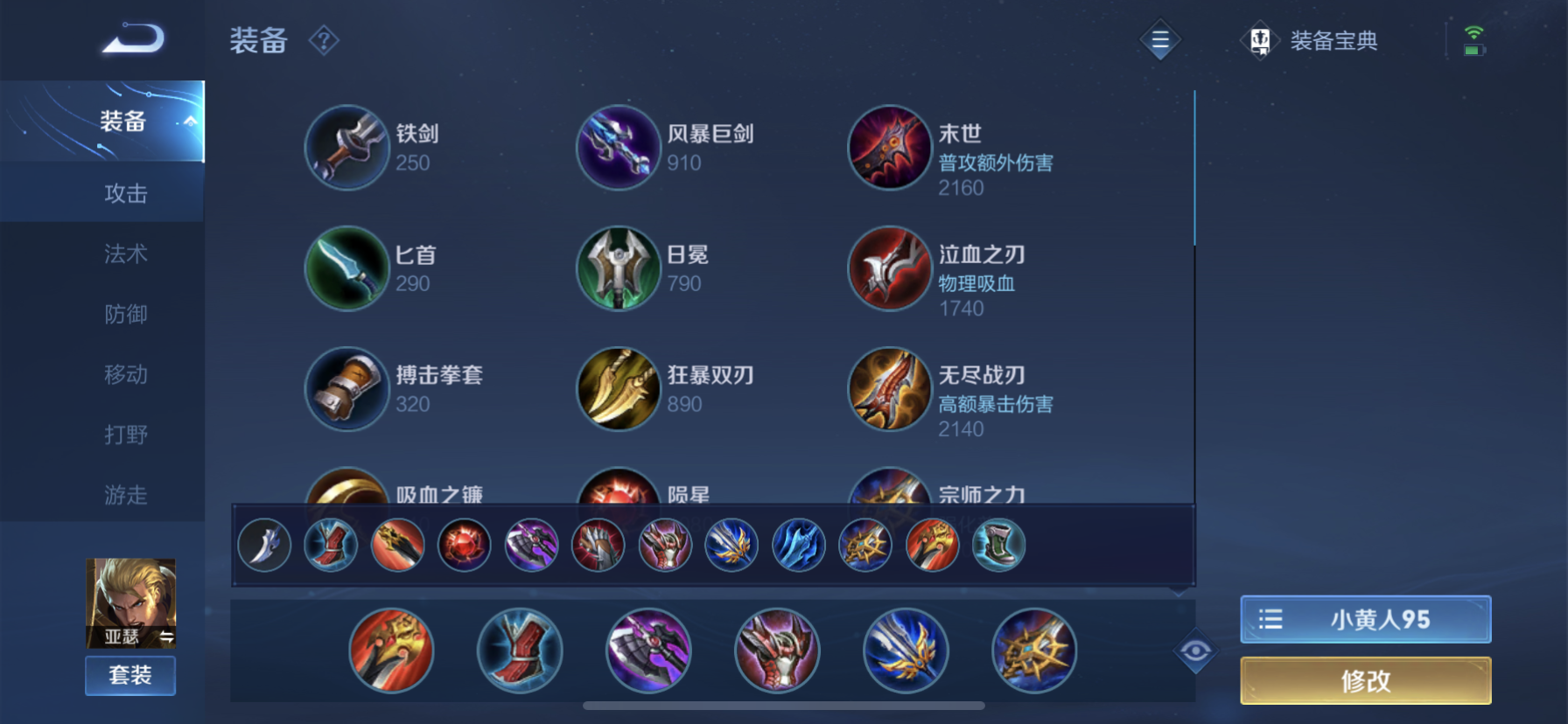 f79ed830c86d4e3b5f85ba745cd898aec35d1022.png