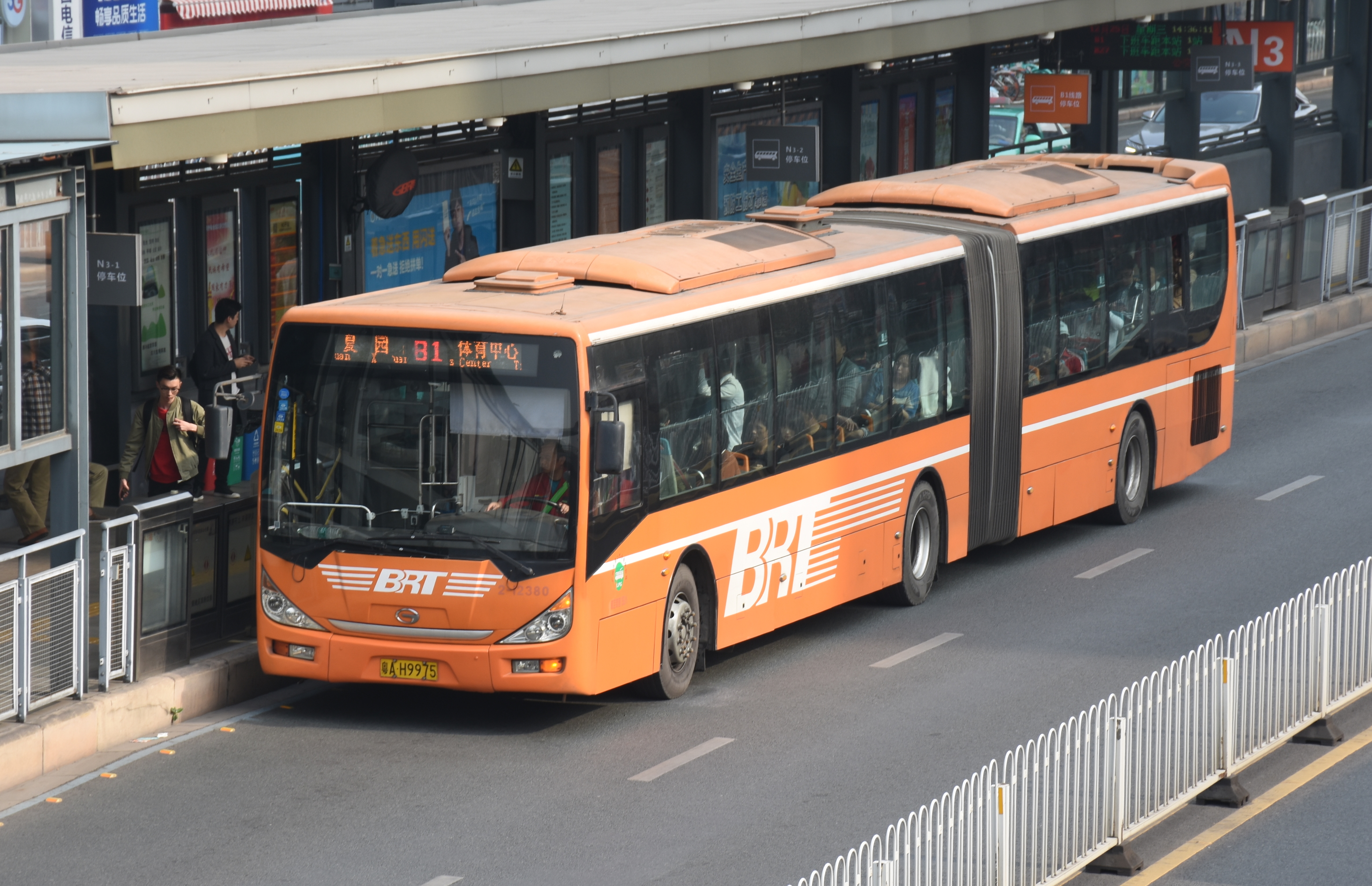 23-25 广州 虽然已经路过无数遍,但还是第一次自己逛这个城市 2019.