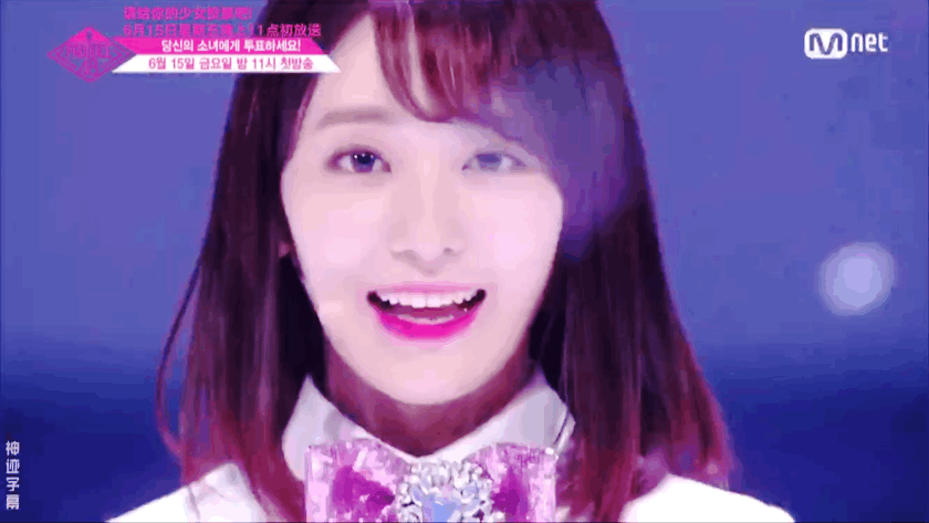 【开眼说】lol圈也在pick小姐姐?