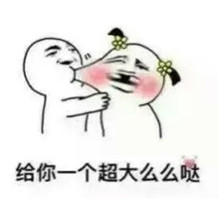 我都有服用哦~ 不过因为时间关系,没有一一回复,真的抱歉了(土下座