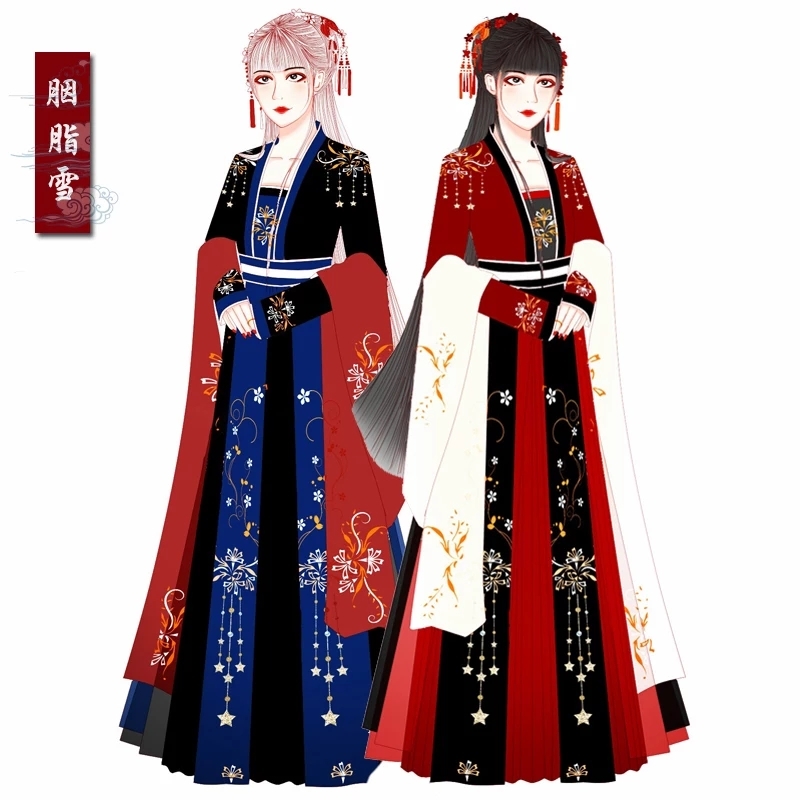 花嫁汉服嫁衣婚服系列