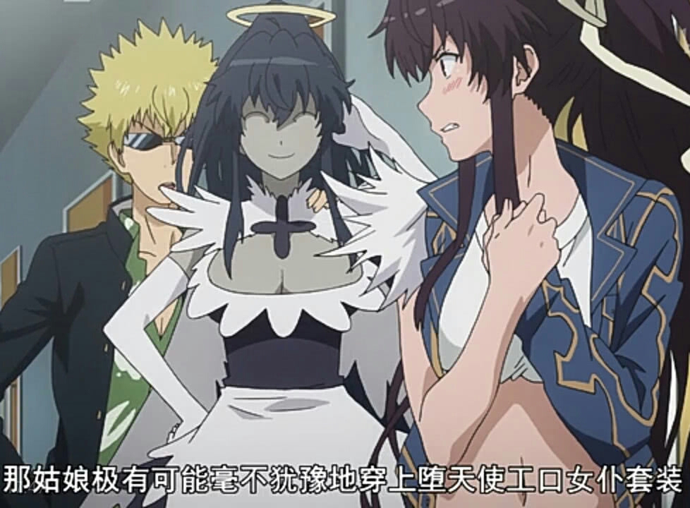 《魔法禁书目录3》:炮姐深情告白,大姐头堕天使女仆装