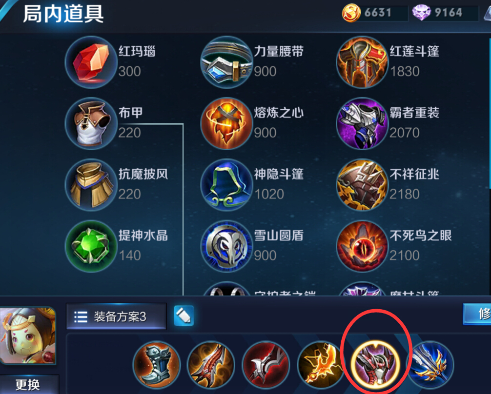 ҫS11³سķװ ȸ׺վߣ