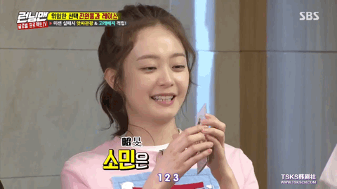 runningman资讯e503期收视率全昭旻开通tiktok账号金钟国ins更新感谢