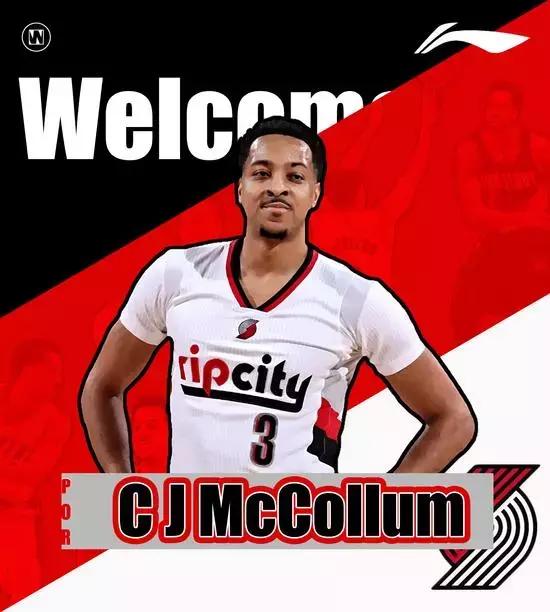 cj麦科勒姆:从157cm的小个子如何成为nba顶级球员|球学