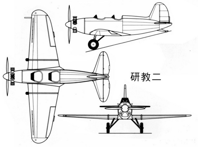 这架飞机只有照片存世,本书作者之一陈应明先生按不同角度照片,由其