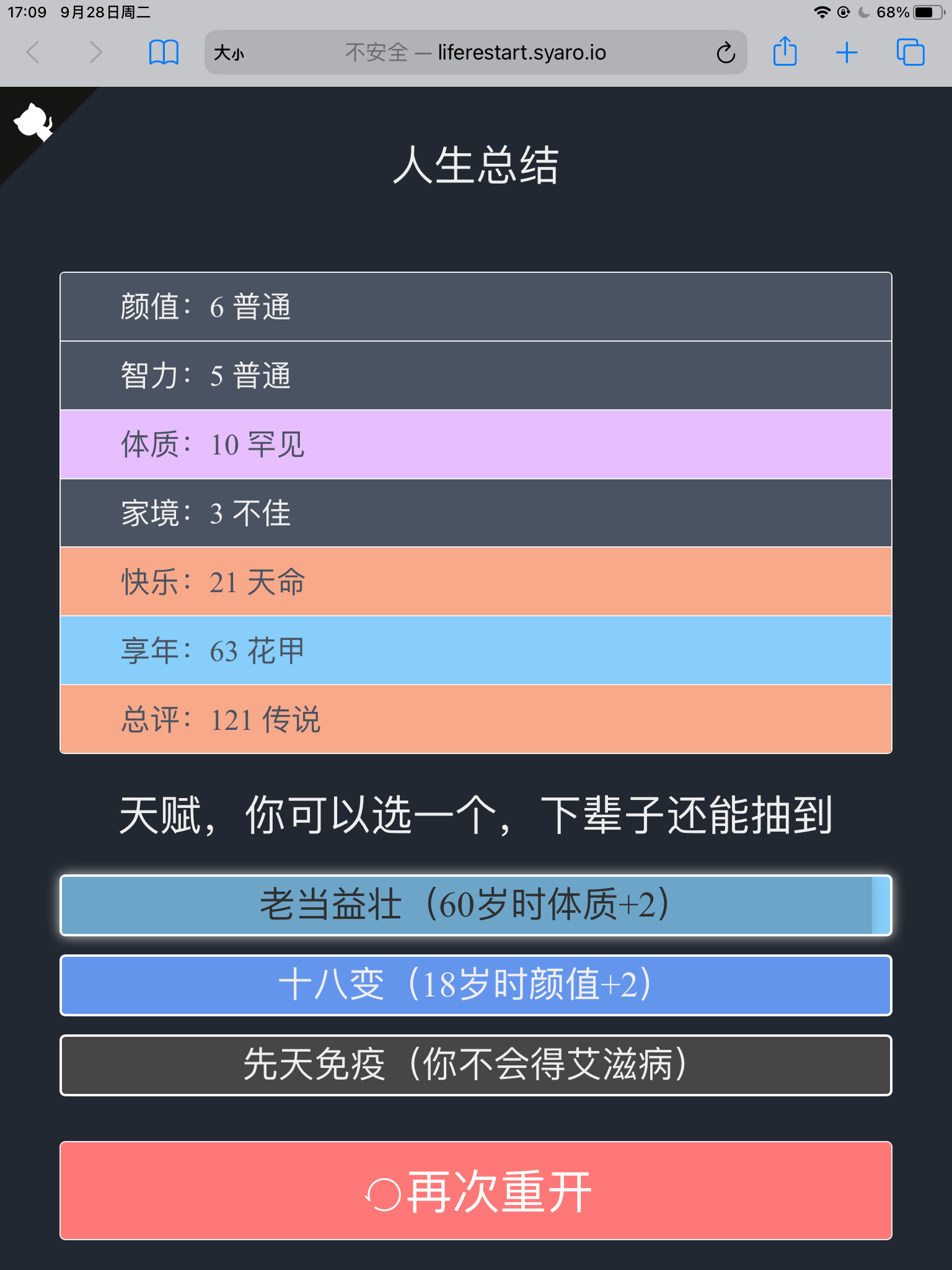 f7d2b4362e0fda08cb1bbb0837f5275f96b3b5b6.png