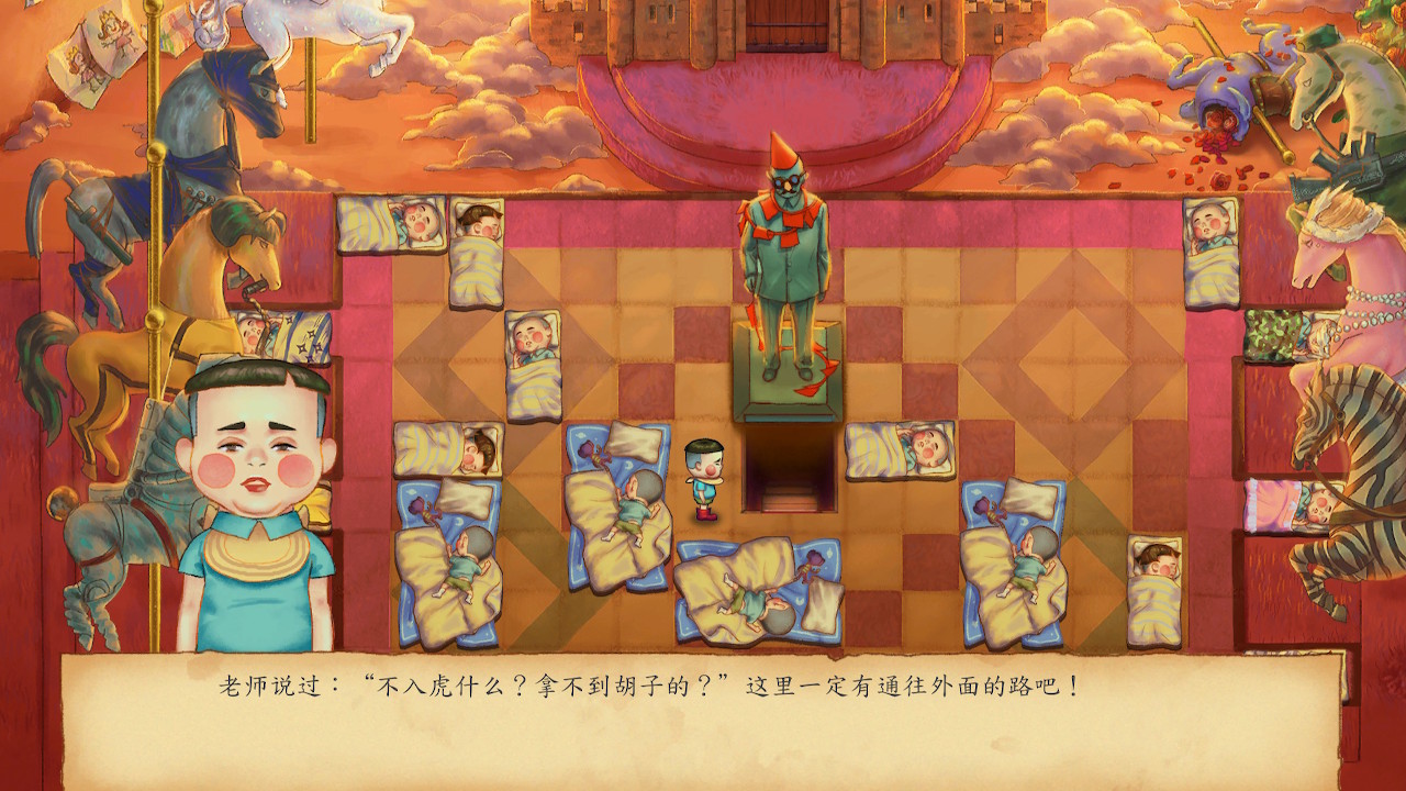 荧幕判官_清朝干尸长辫官服似荧幕僵尸_熊猫大侠是宽荧幕吗