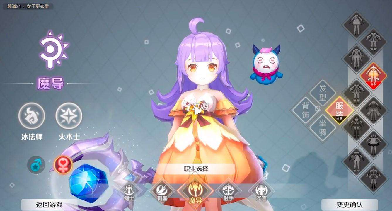 ���ϳ�֮��ƽ����ô�������ͼ