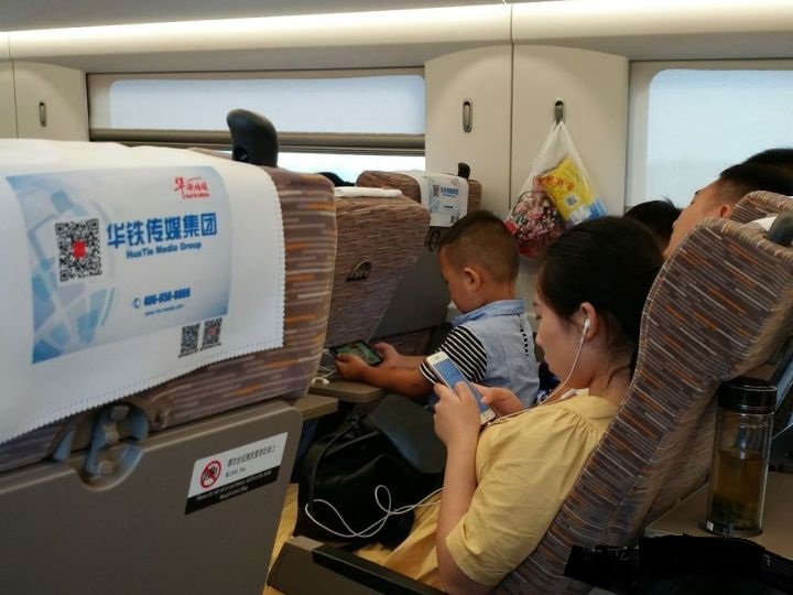 crh380b特等座,crh380bg特等座 而crh380b更是由于德系车底从而出现了面壁座 但是这并不代表cr就一