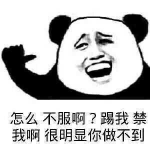 嘶是语气词吗 f7fab8bb50e66cf83db4df227420bbf8034796f8.png