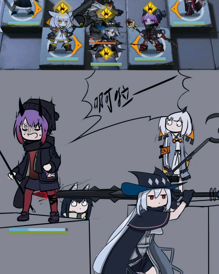 明日方舟沙雕图(超多)