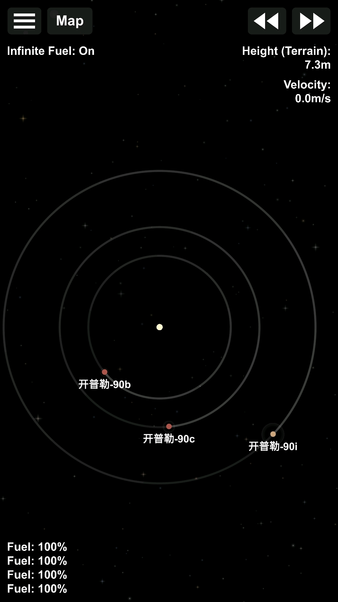 开普勒-90星系更新计划