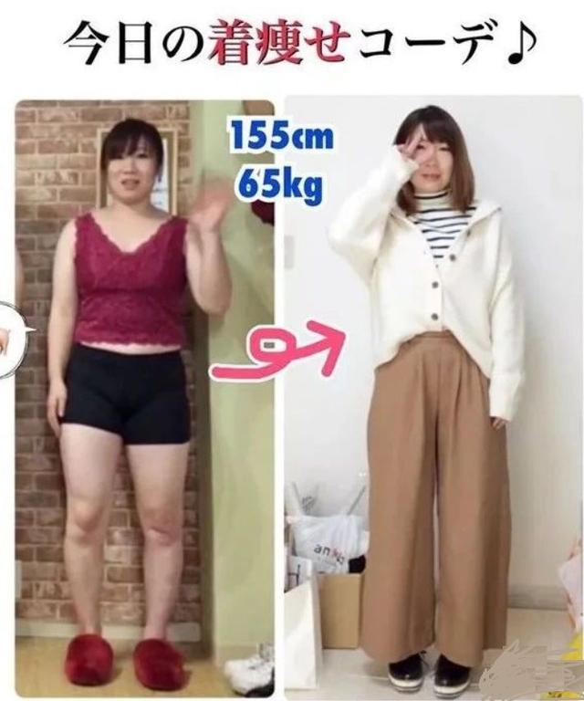 比如身高155厘米,体重65公斤,阔腿裤的搭配好,哪怕是上衣是白色这样的