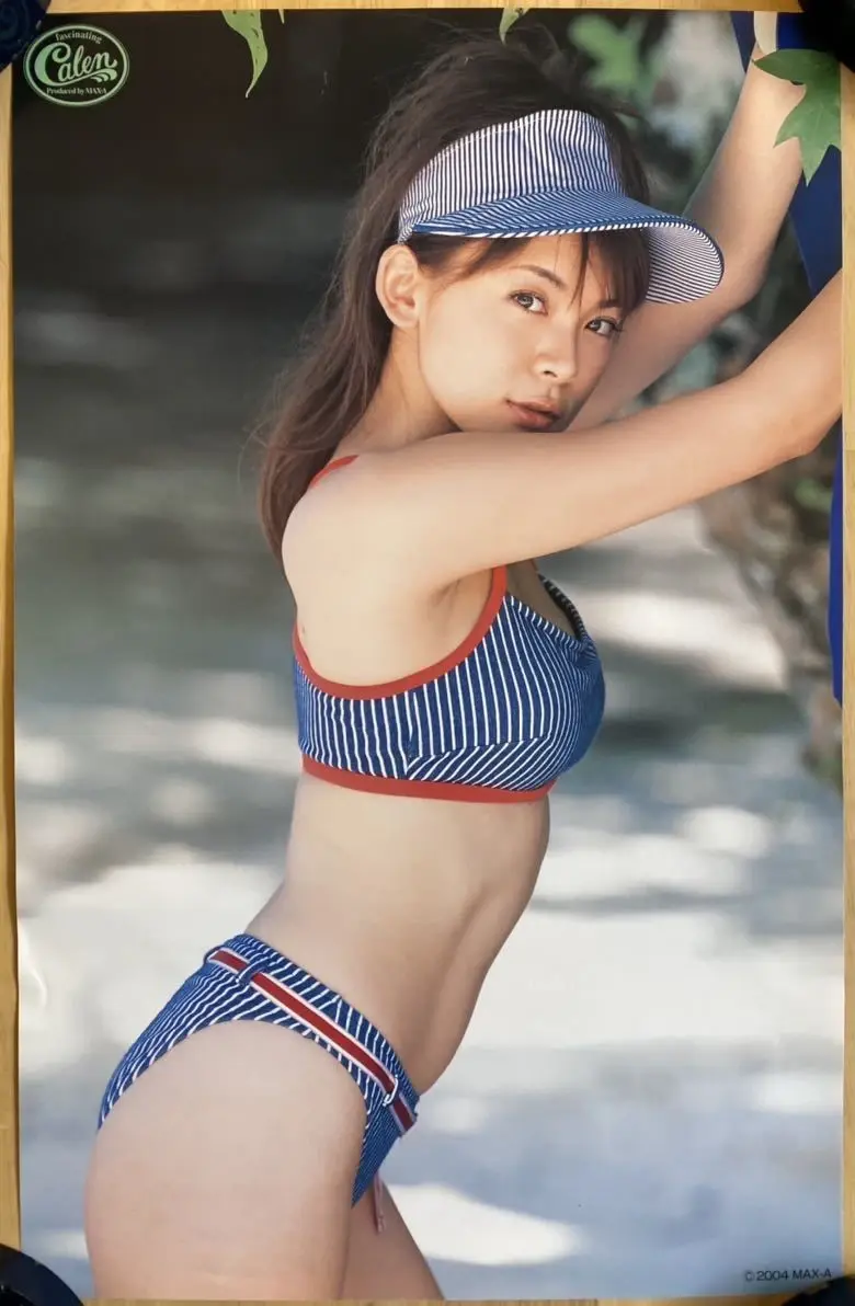 no.16高树玛利亚(高樹マリア )第二届