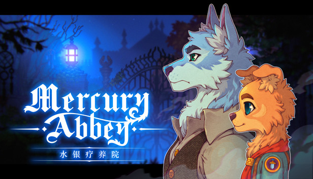 水银疗养院 Mercury Abbey