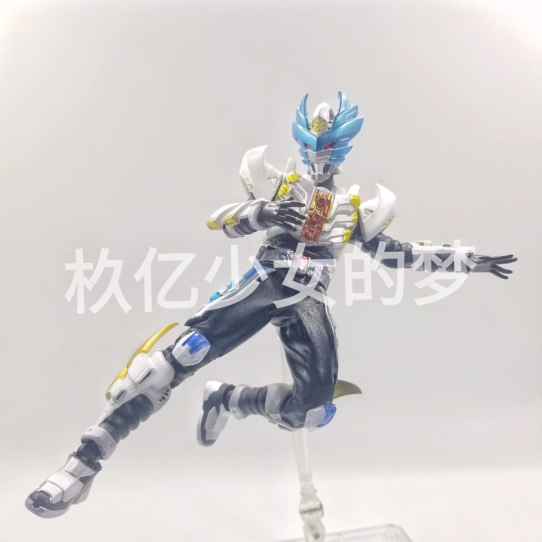 铠甲勇士皮套版 铠甲勇士 铠甲勇士刑天 杦亿少女的梦