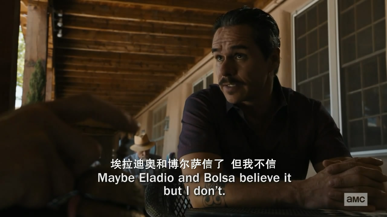 《风骚律师》s5e2:"五折优惠"的蝴蝶效应