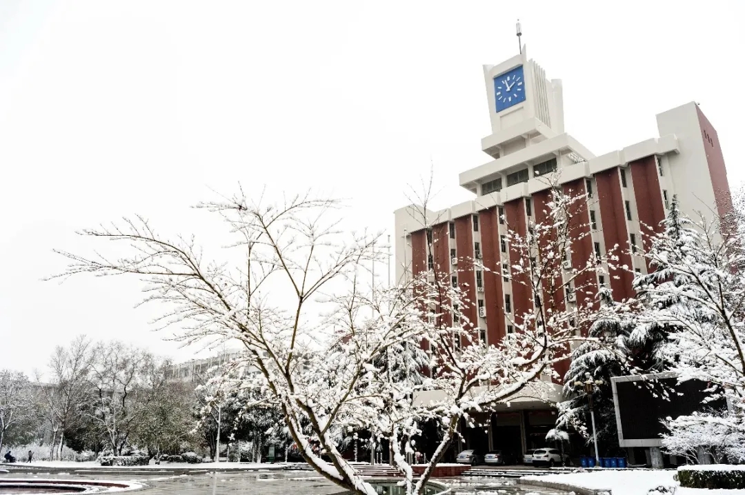 江苏师范大学泉山校区