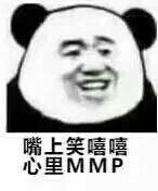 求推荐,求硬币,求关注()   (温馨提示:投币会增加经验值哦)