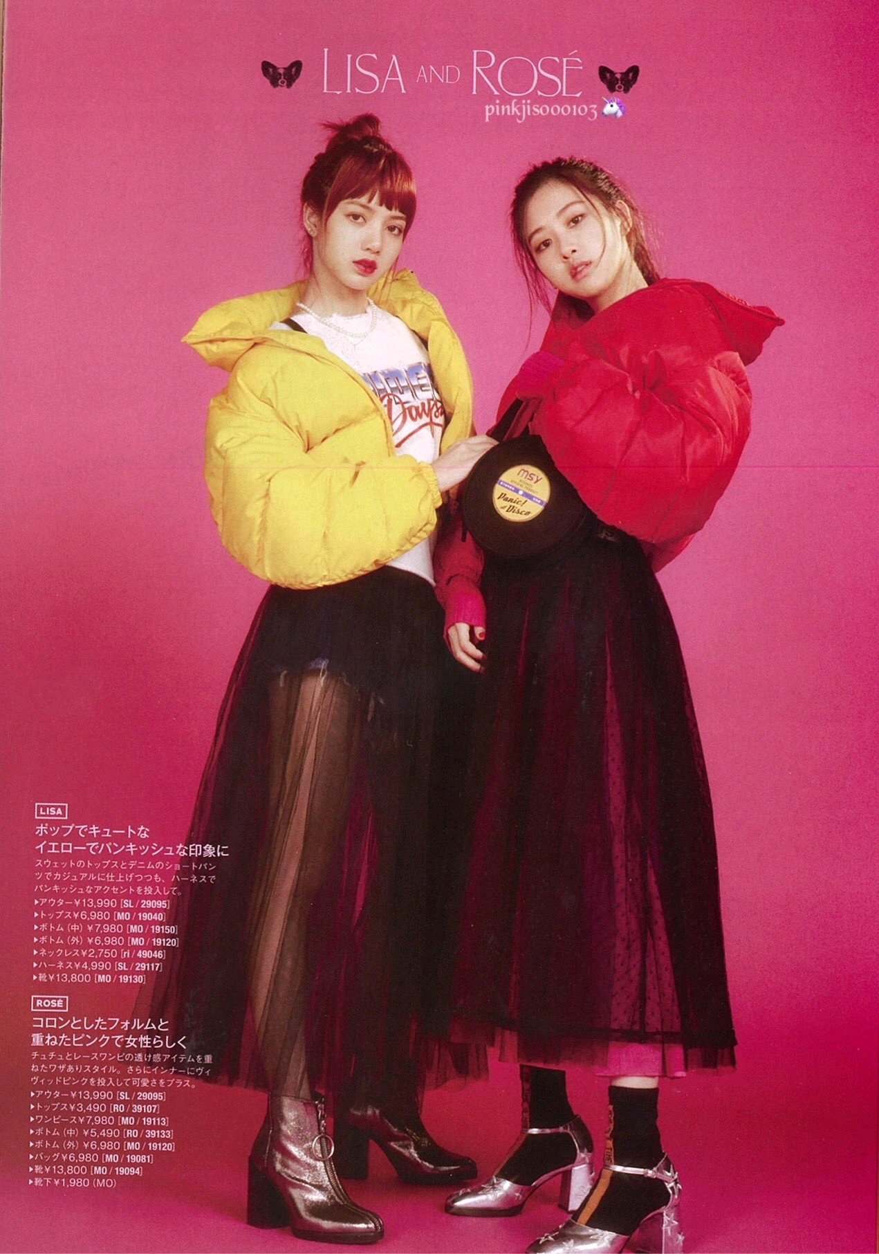 blackpink小卡扫图,blackpink全部小卡图鉴 blackpink合照——【扫图合集1】