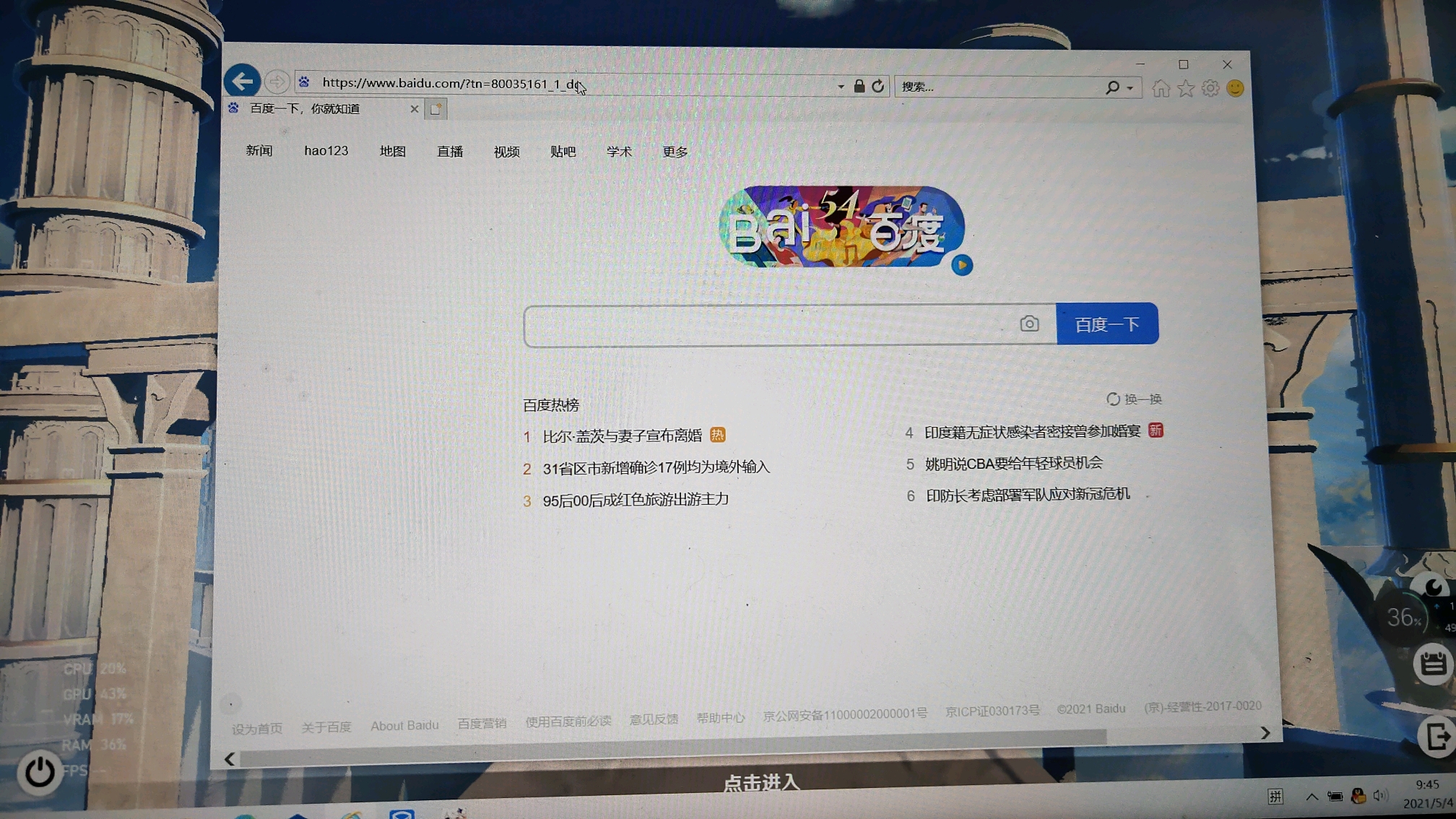 f8846a4d2f80a28eee381342a61d0be727d35e2a.jpg