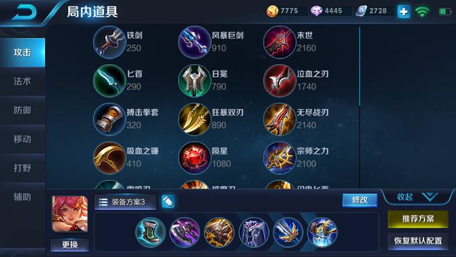 ҫԭ۷ЩӢۣ뵥Ϸ־ˣ