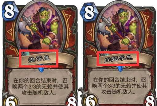 f88d54c5afe0c212c43d68f1805d4d2a9ac07e92.png