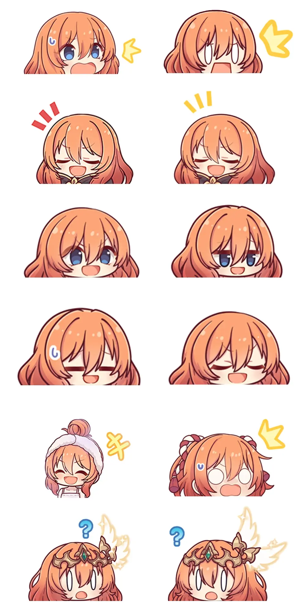 【公主连结·官方漫画】q版人物表情包