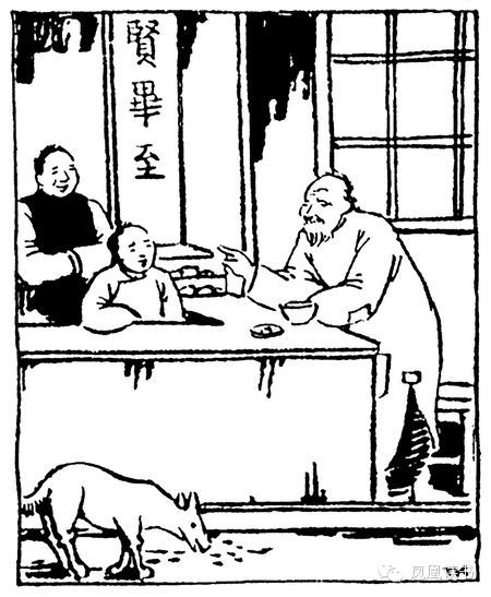 对于《孔乙己》的一些分析和反思