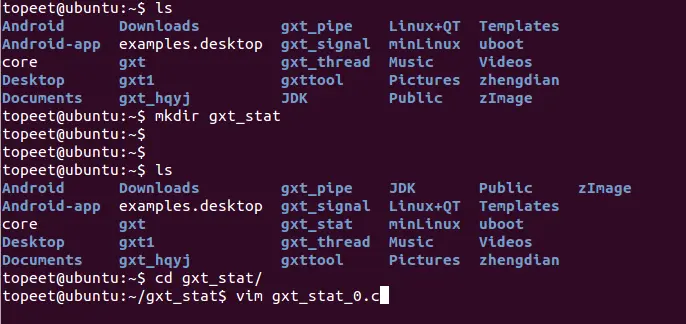 如何在Linux C编程中使用stat函数获取文件信息？