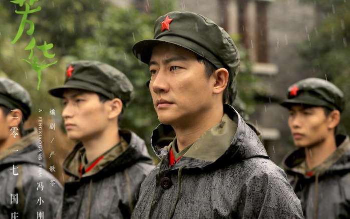 冯小刚: 我的电影票房回回都高, 很想能够低一回! 网友: 成全你!