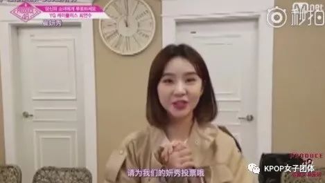 yein,yein眼镜