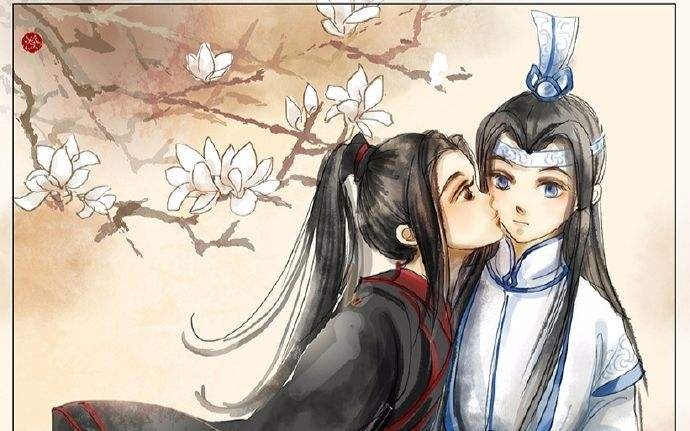 魔道祖师忘羡二哥哥你还我的腰啊