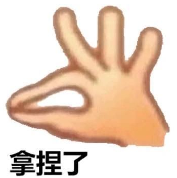 挂科能考研吗本科成绩对考研有哪些影响插图4 图片