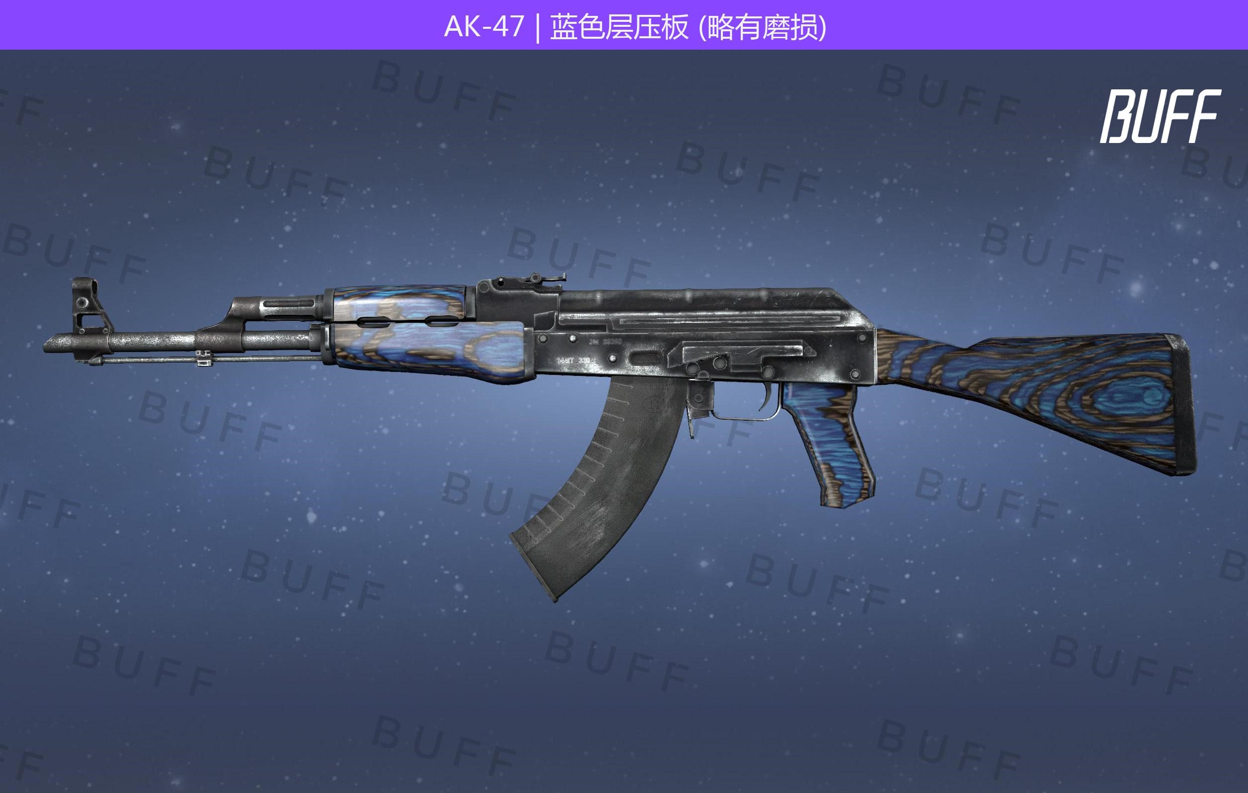 csgo蓝色主战皮肤推荐