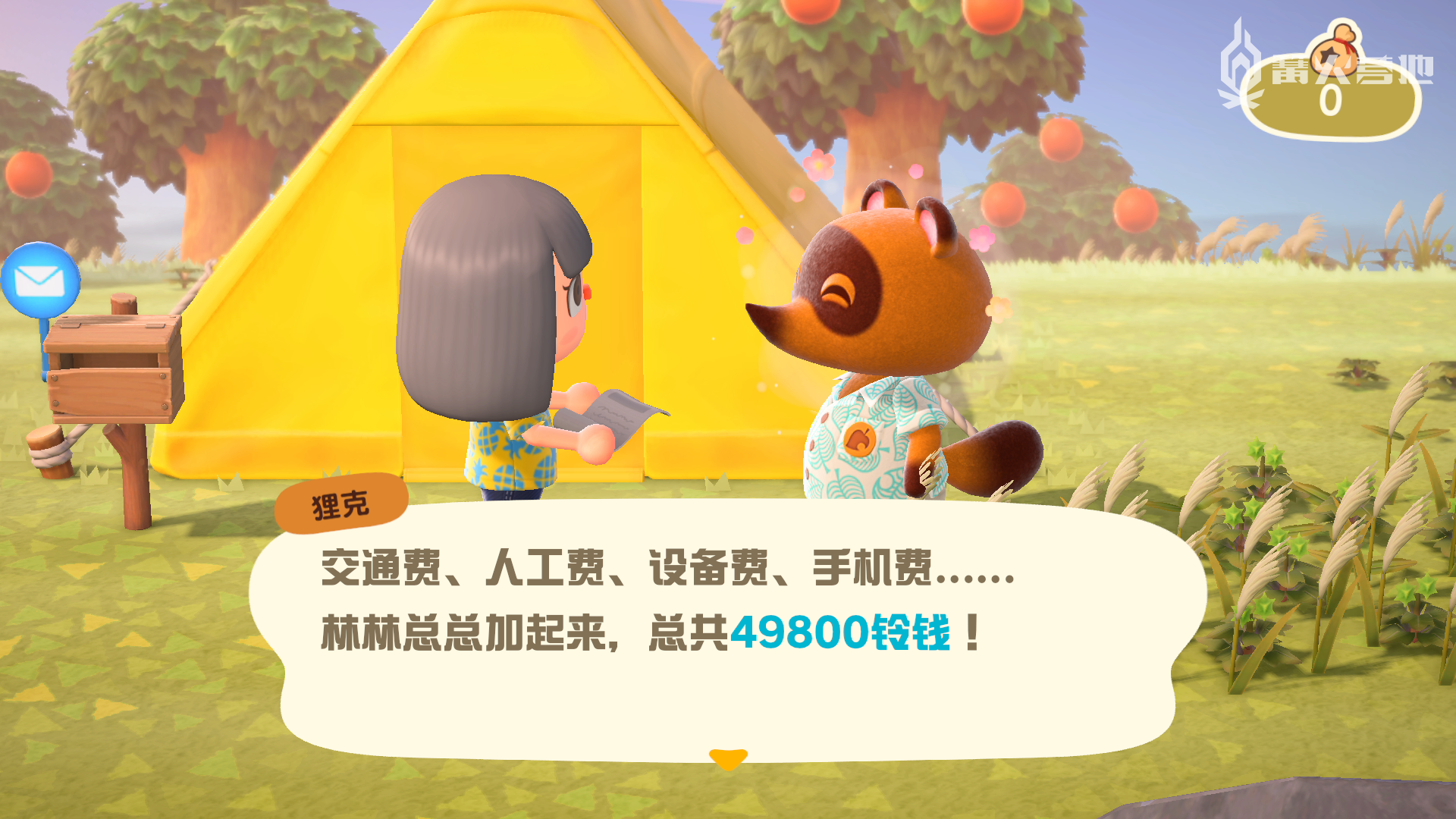 f8d6644b7e2613605d2d742318add066cbd0107b.png