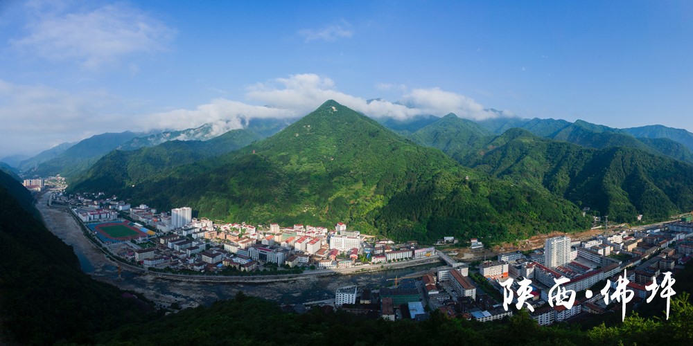 活动|深度探访秦岭佛坪国家大熊猫自然保护区