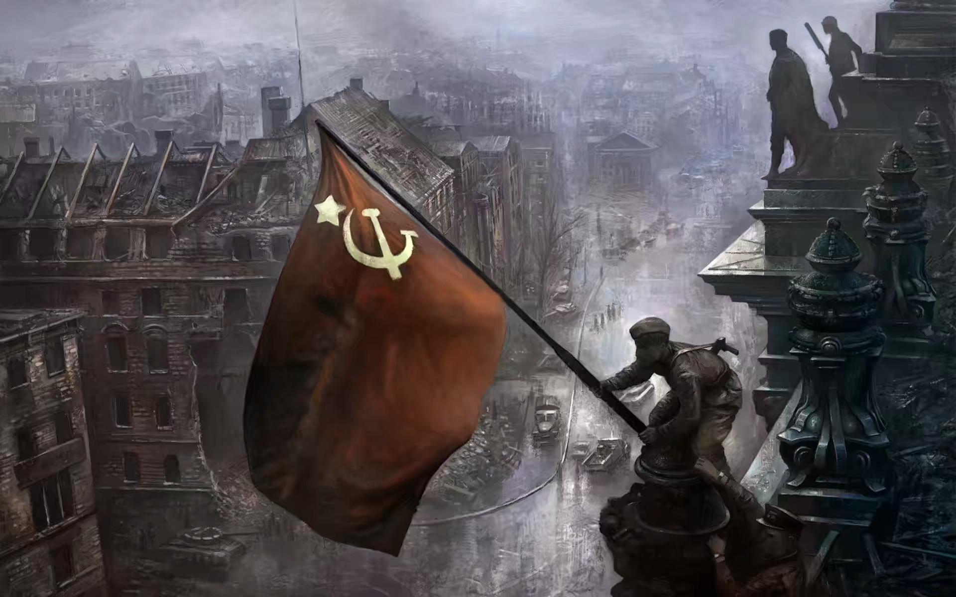 苏联红军攻破柏林