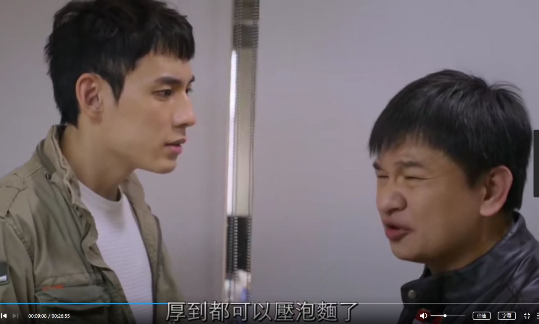 history3圈套飞唐cp感情线分析ep12